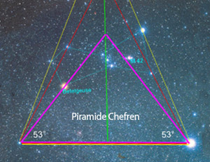 Orione cristallo celeste